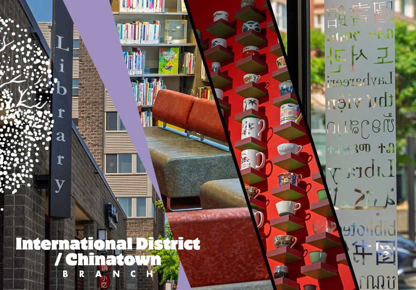 International District / Chinatown Branch postcard front