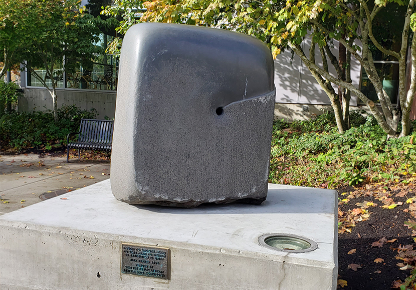 &ldquo;In Transition is Unity&rdquo; by Rita Marie Kepner at the Northgate Branch