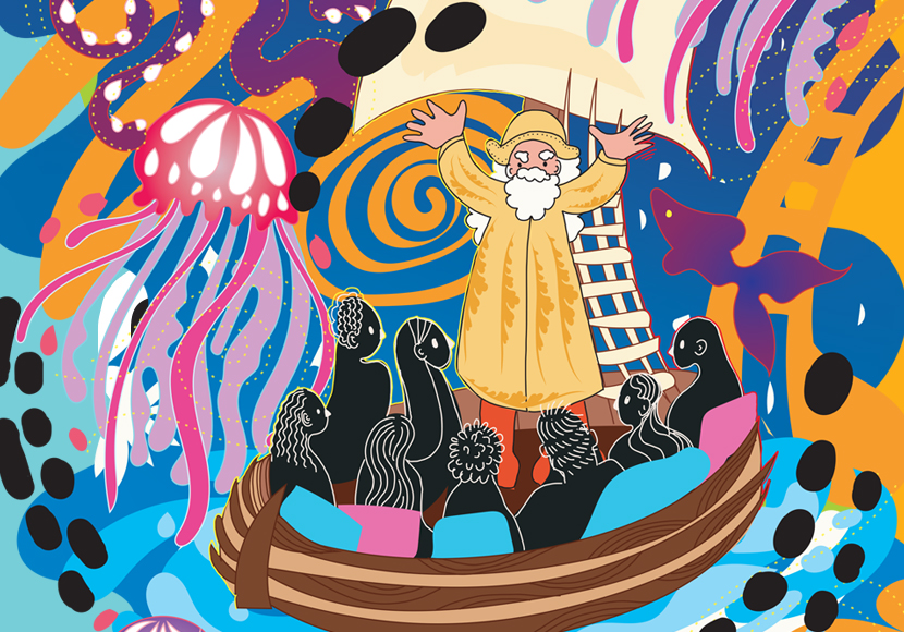 Growing Is for Everyone!